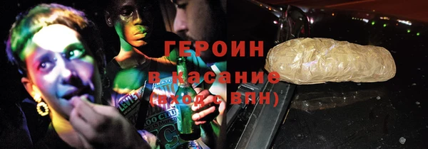 каннабис Куйбышев