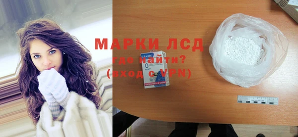 герыч Ладушкин