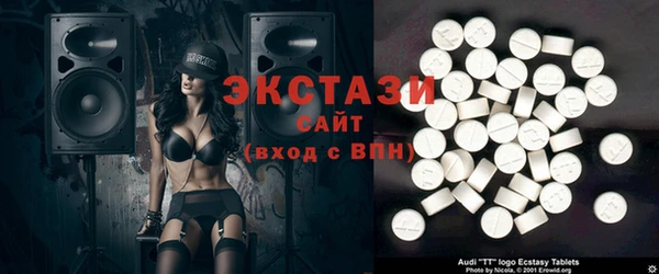 каннабис Куйбышев
