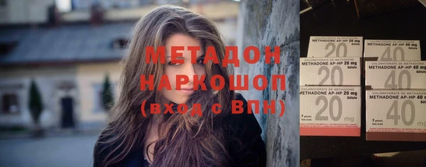 каннабис Куйбышев