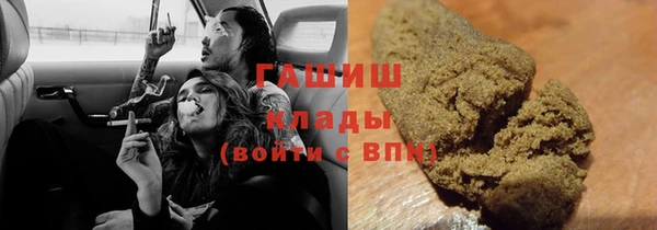 герыч Ладушкин