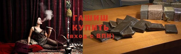 мдма Лагань