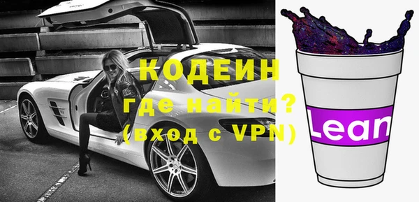 герыч Ладушкин