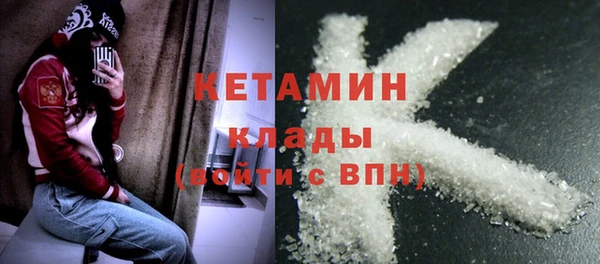 герыч Ладушкин