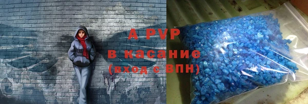 мдма Лагань