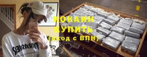 мефедрон мука Кукмор