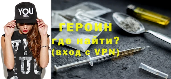 мефедрон мука Кукмор