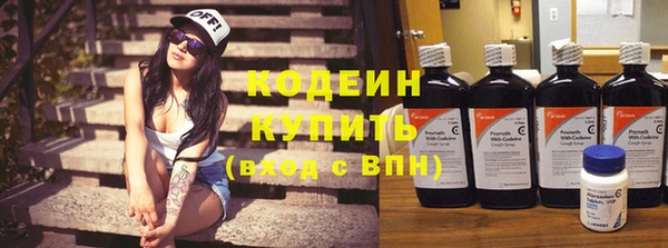 каннабис Куйбышев
