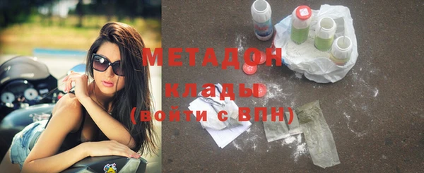 герыч Ладушкин