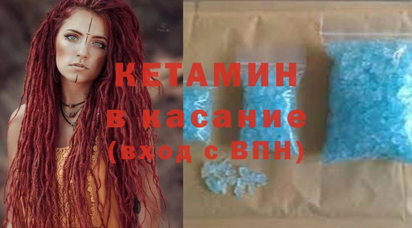 каннабис Куйбышев