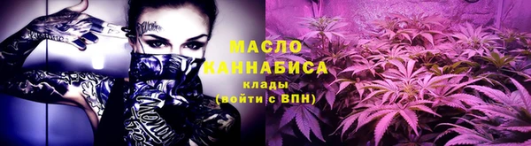 мефедрон мука Кукмор