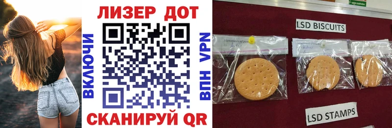 Марки N-bome 1500мкг  Новая Усмань 