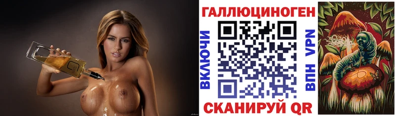 Псилоцибиновые грибы Psilocybe  дарнет шоп  Новая Усмань 