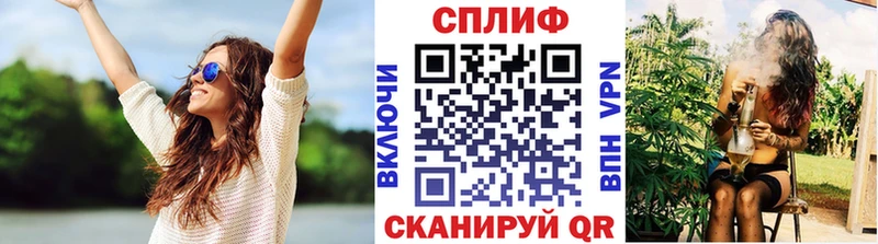 МАРИХУАНА MAZAR  Новая Усмань 